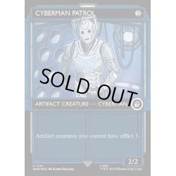 画像1: [EX+](サージFOIL)(ショーケース枠)サイバーマンの巡回兵/Cyberman Patrol《英語》【WHO】