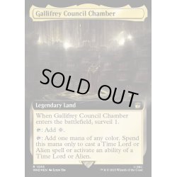 画像1: [EX+](サージFOIL)(フルアート)ギャリフレイ評議堂/Gallifrey Council Chamber《英語》【WHO】