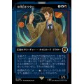 (FOIL)(ショーケース枠)10代目ドクター/The Tenth Doctor《日本語》【WHO】