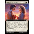 (サージFOIL)(フルアート)リヴァー・ソングの結婚式/The Wedding of River Song《日本語》【WHO】