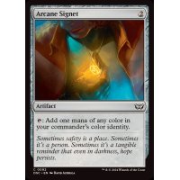 秘儀の印鑑/Arcane Signet《英語》【DSC】