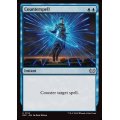 対抗呪文/Counterspell《英語》【DSC】