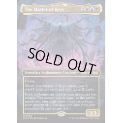 画像1: [EX+](FOIL)(フルアート)鍵の主/The Master of Keys《英語》【DSC】