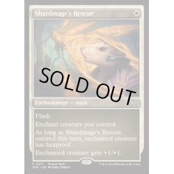 画像1: [EX+](FOIL)(0411)破片魔道士の救出/Shardmage's Rescue《英語》【DSK】