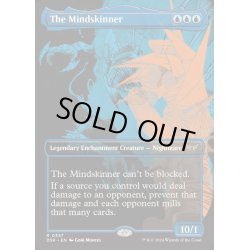 画像1: [EX+](FOIL)(フルアート)精神刮ぎ/The Mindskinner《英語》【DSK】