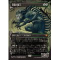 (FOIL)(0083)悪魔の職工/Fiend Artisan《日本語》【SPG】