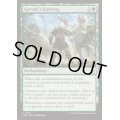 (FOIL)ガラクの蜂起/Garruk's Uprising《英語》【FDN】