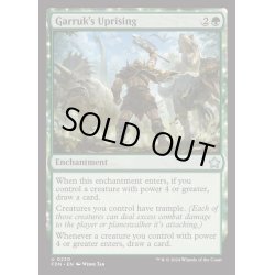 画像1: (FOIL)ガラクの蜂起/Garruk's Uprising《英語》【FDN】