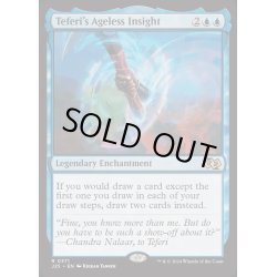 画像1: テフェリーの永遠の洞察/Teferi's Ageless Insight《英語》【J25】