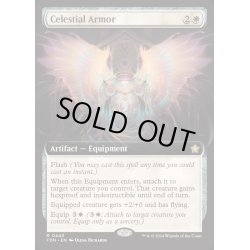 画像1: (FOIL)(フルアート)(0443)天界の鎧/Celestial Armor《英語》【FDN】