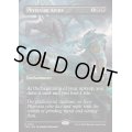 (フルアート)ファイレクシアの闘技場/Phyrexian Arena《英語》【FDN】