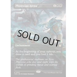 画像1: (フルアート)ファイレクシアの闘技場/Phyrexian Arena《英語》【FDN】