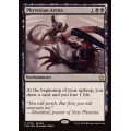 ファイレクシアの闘技場/Phyrexian Arena《英語》【FDN】