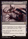 ファイレクシアの闘技場/Phyrexian Arena《英語》【FDN】