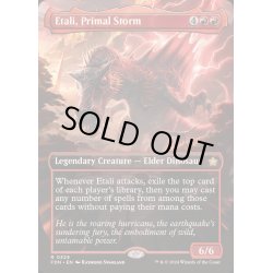 画像1: (FOIL)(フルアート)原初の嵐、エターリ/Etali, Primal Storm《英語》【FDN】