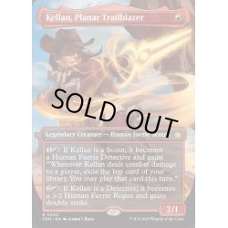 画像1: (FOIL)(フルアート)(0330)次元の先駆者、ケラン/Kellan, Planar Trailblazer《英語》【FDN】