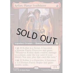 画像1: (FOIL)(フルアート)(0466)次元の先駆者、ケラン/Kellan, Planar Trailblazer《英語》【FDN】