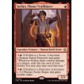 [EX+](FOIL)次元の先駆者、ケラン/Kellan, Planar Trailblazer《英語》【FDN】