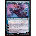 [EX](FOIL)狡猾な侵入者、魁渡/Kaito, Cunning Infiltrator《英語》【FDN】