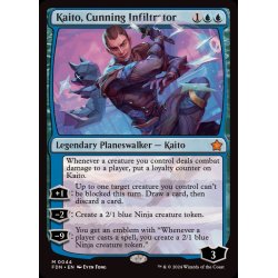 画像1: [EX](FOIL)狡猾な侵入者、魁渡/Kaito, Cunning Infiltrator《英語》【FDN】