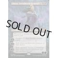 (FOIL)(フルアート)戦慄衆の将軍、リリアナ/Liliana, Dreadhorde General《英語》【FDN】