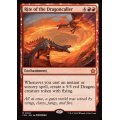 (FOIL)ドラゴン呼びの儀式/Rite of the Dragoncaller《英語》【FDN】