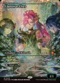 [EX+](フラクチャーFOIL)ラノワールのエルフ/Llanowar Elves《英語》【FDN】