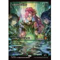 [EX+](FOIL)(ショーケース枠)ラノワールのエルフ/Llanowar Elves《英語》【FDN】