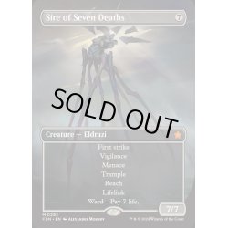 画像1: (FOIL)(フルアート)七つの死の種父/Sire of Seven Deaths《英語》【FDN】