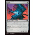 (FOIL)居合刀/Quick-Draw Katana《日本語》【FDN】