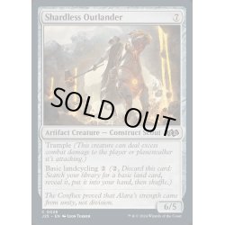 画像1: [EX+]断片無き辺境育ち/Shardless Outlander《英語》【J25】