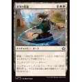 (FOIL)双刃の祝福/Twinblade Blessing《日本語》【FDN】