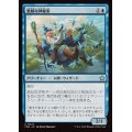 (FOIL)悪戯な神秘家/Mischievous Mystic《日本語》【FDN】