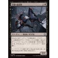 (FOIL)流城の血泥棒/Stromkirk Bloodthief《日本語》【FDN】