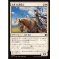 (FOIL)鼓舞する聖騎士/Inspiring Paladin《日本語》【FDN】