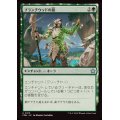 (FOIL)ブランチウッドの鎧/Blanchwood Armor《日本語》【FDN】