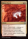 [EX+](FOIL)ボロスの魔除け/Boros Charm《英語》【FDN】