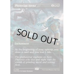 画像1: [EX+](マナFOIL)ファイレクシアの闘技場/Phyrexian Arena《英語》【FDN】