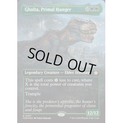 画像1: [EX+](マナFOIL)原初の飢え、ガルタ/Ghalta, Primal Hunger《英語》【FDN】