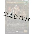 (FOIL)(フルアート)エルフの刃、ラスリル/Lathril, Blade of the Elves《日本語》【FDN】