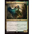 (FOIL)エルフの刃、ラスリル/Lathril, Blade of the Elves《日本語》【FDN】