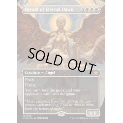 画像1: [EX+](マナFOIL)永遠曙光の伝令/Herald of Eternal Dawn《英語》【FDN】