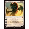 (FOIL)群れの統率者アジャニ/Ajani, Caller of the Pride《日本語》【FDN】