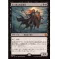 (FOIL)血に飢えた征服者/Bloodthirsty Conqueror《日本語》【FDN】