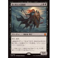 (FOIL)血に飢えた征服者/Bloodthirsty Conqueror《日本語》【FDN】