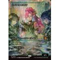 (フラクチャーFOIL)ラノワールのエルフ/Llanowar Elves《日本語》【FDN】