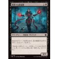 (FOIL)略奪する破戒僧/Marauding Blight-Priest《日本語》【FDN】