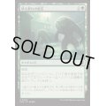 (FOIL)吠え群れの復活/Howlpack Resurgence《日本語》【INR】