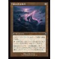 (FOIL)(旧枠仕様)謎の石の断片/Cryptolith Fragment《日本語》【INR】