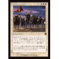 (FOIL)(旧枠仕様)聖戦士の進軍/Cathars' Crusade《日本語》【INR】